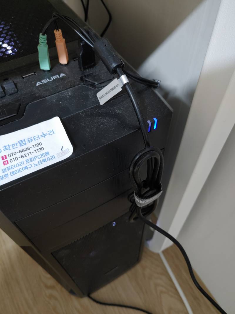 컴잘알들있어?ㅜㅜㅜㅜ | 인스티즈