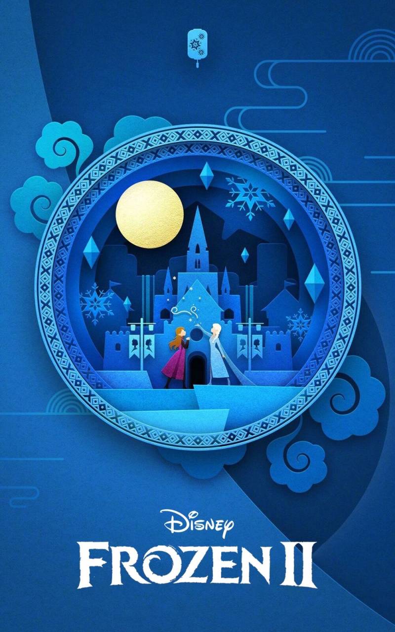 겨울왕국 이 포스터 뀌여운데 포토티켓 할말 | 인스티즈