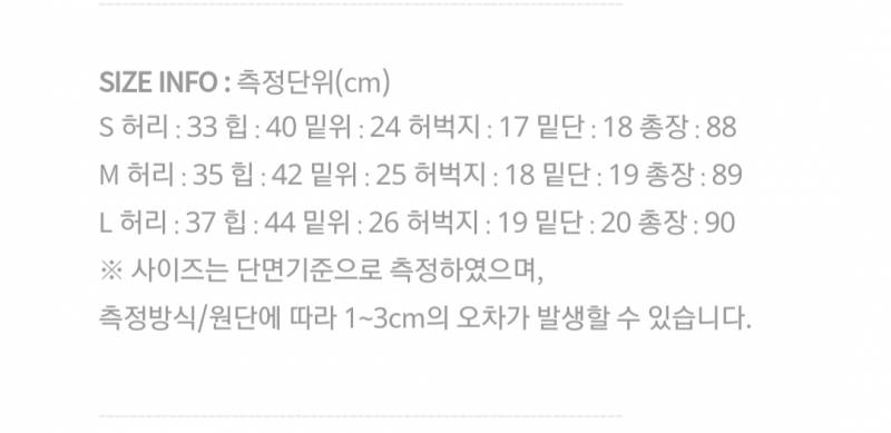 익들아 이거봐주면땡큐해잉❤ | 인스티즈