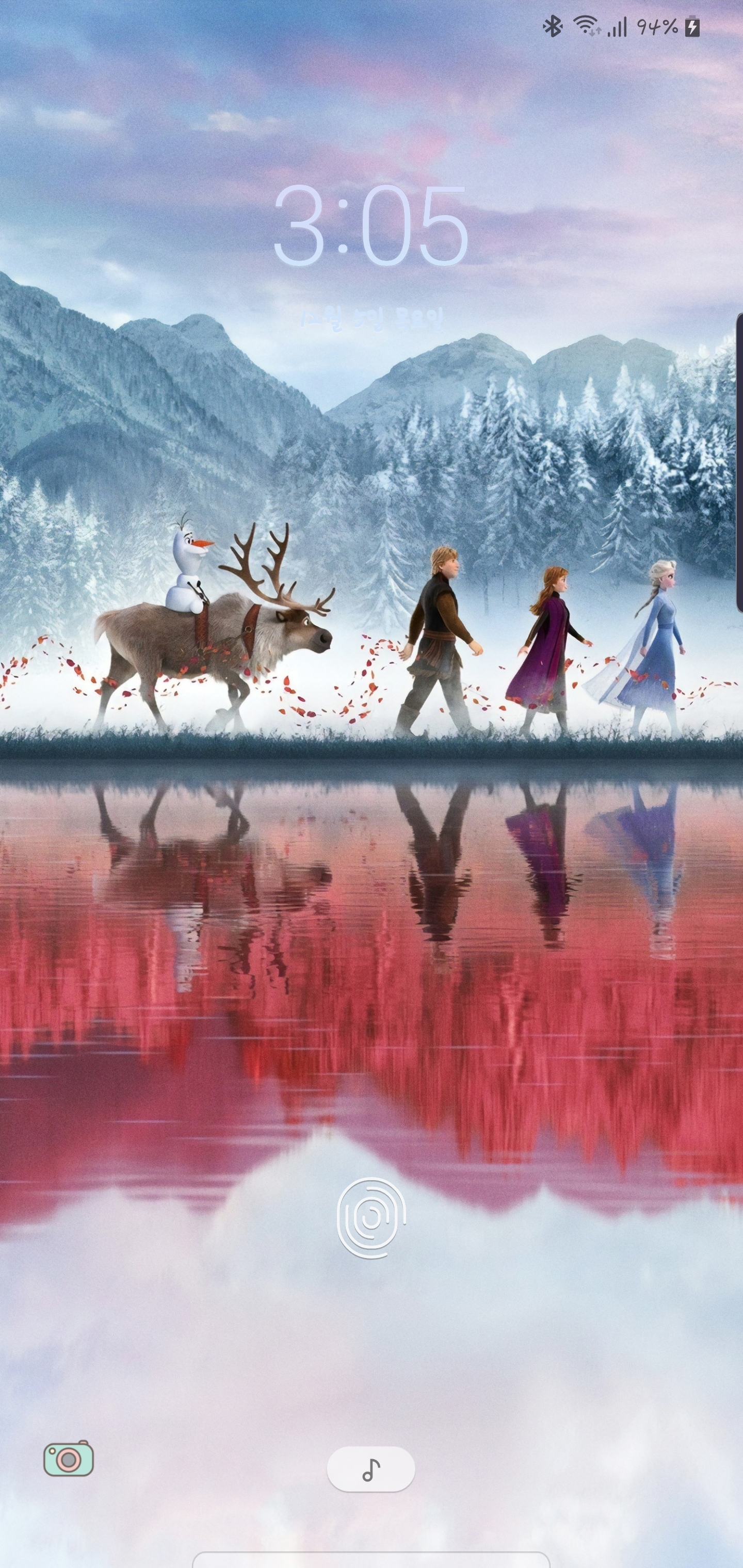 겨울왕국❄ 보고 잠금화면 바꾸려하는데 골라주라ㅠㅠㅠ 11223344 | 인스티즈