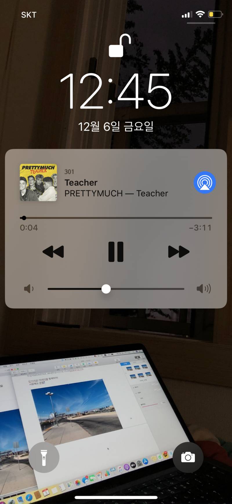 요 노래들 추천함 | 인스티즈