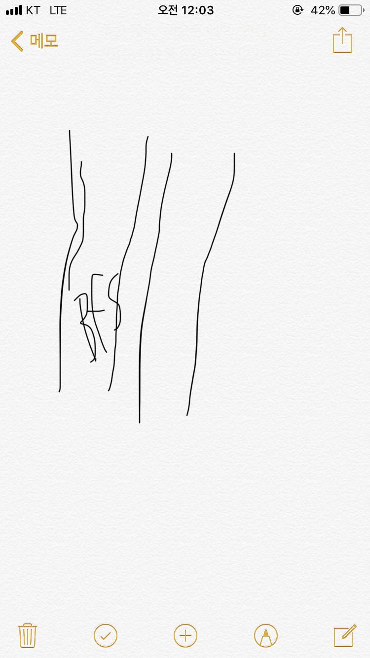 이 트레이닝바지 브랜드 아는사람?😂 | 인스티즈