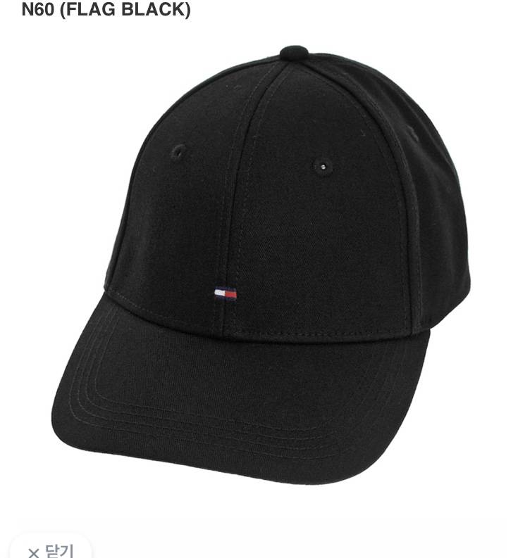 익들아 타미 모자 골라주라 긎해ㅠㅠㅠㅠ | 인스티즈