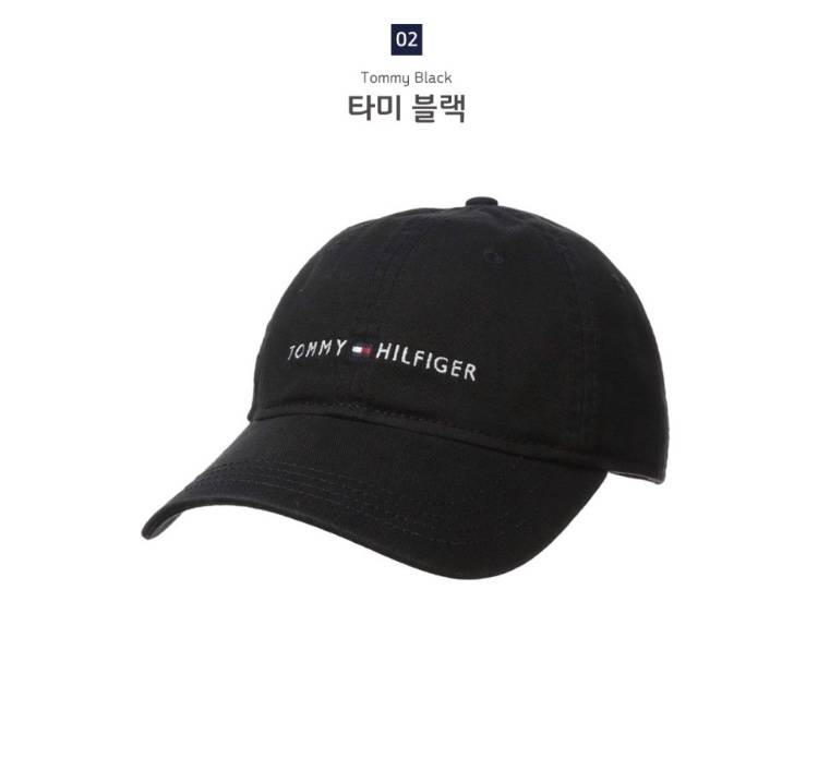 익들아 타미 모자 골라주라 긎해ㅠㅠㅠㅠ | 인스티즈