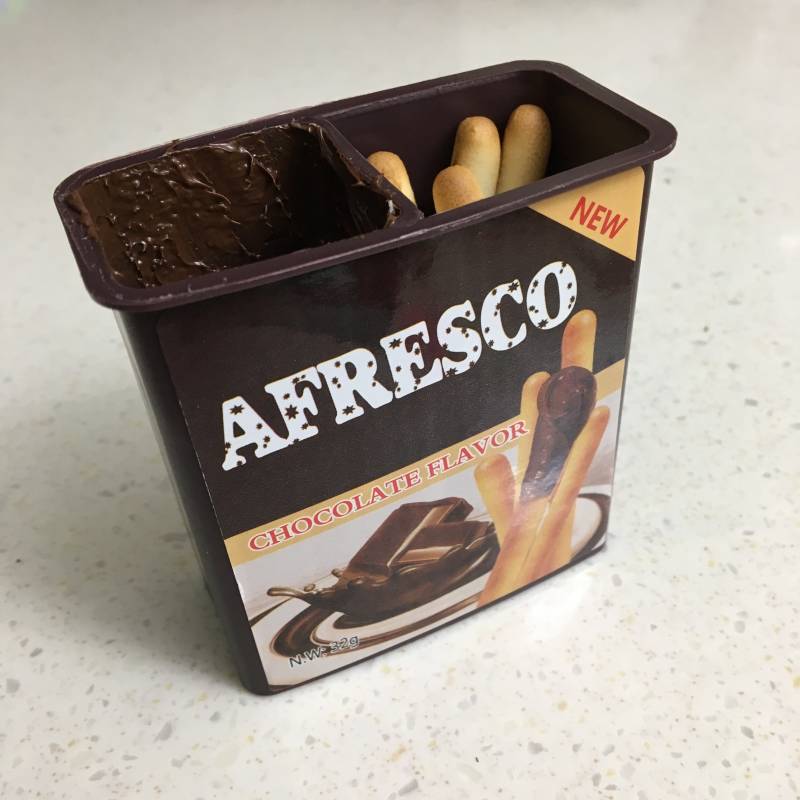 익들아 이거 절때 사먹지마 | 인스티즈