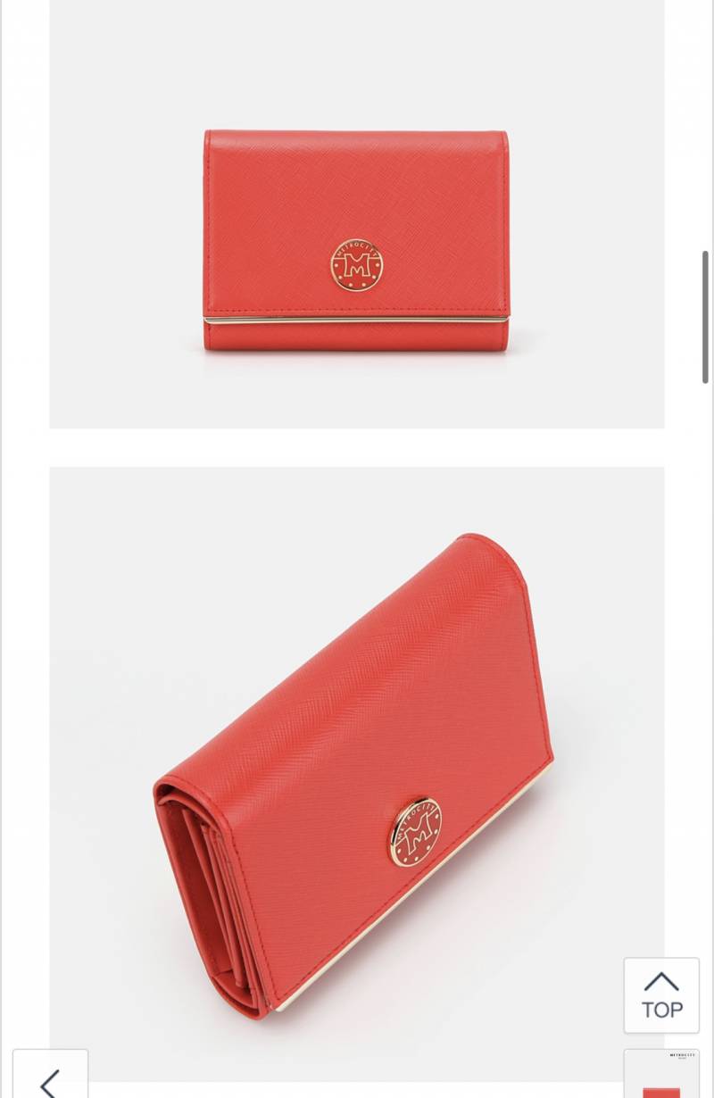 지갑 색 좀 골라 줘!!! | 인스티즈