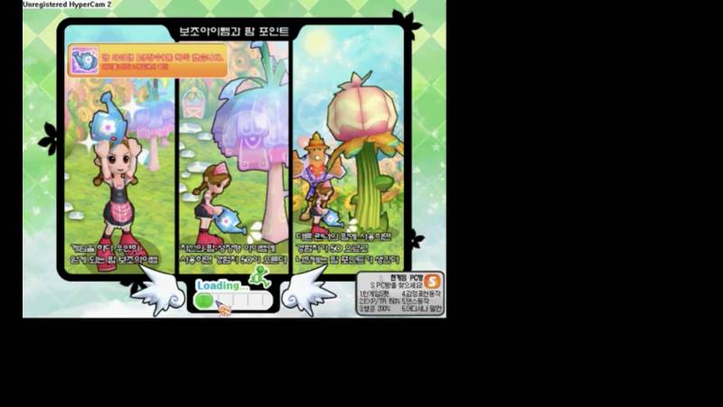 와 테일즈런너ㅠㅠㅜㅜㅠㅠㅠㅠㅠㅠㅠㅠㅠㅠ | 인스티즈