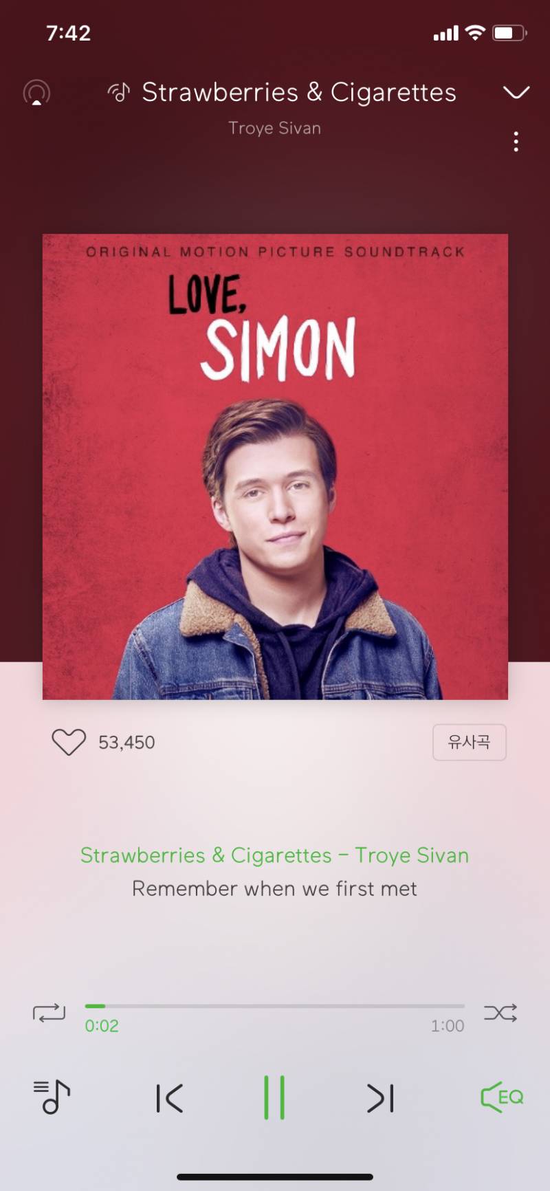 👍띵곡 중의 띵곡들,, 노래 추천한다 한번만 잡숴봐,,,,👍 | 인스티즈