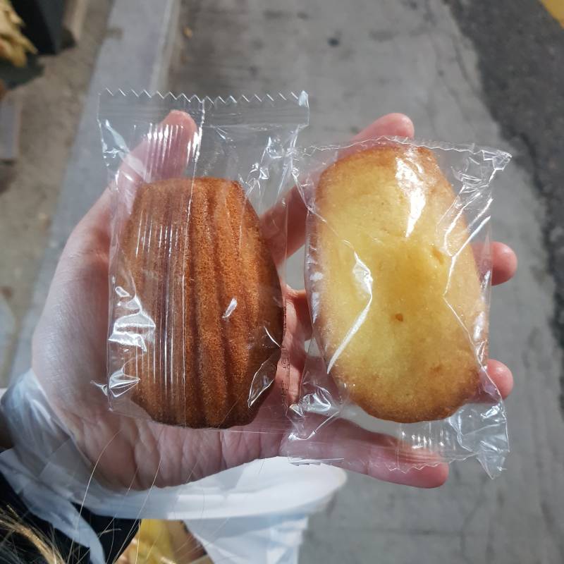 익드라 이 빵 이름이 뭘까ㅜㅜ | 인스티즈