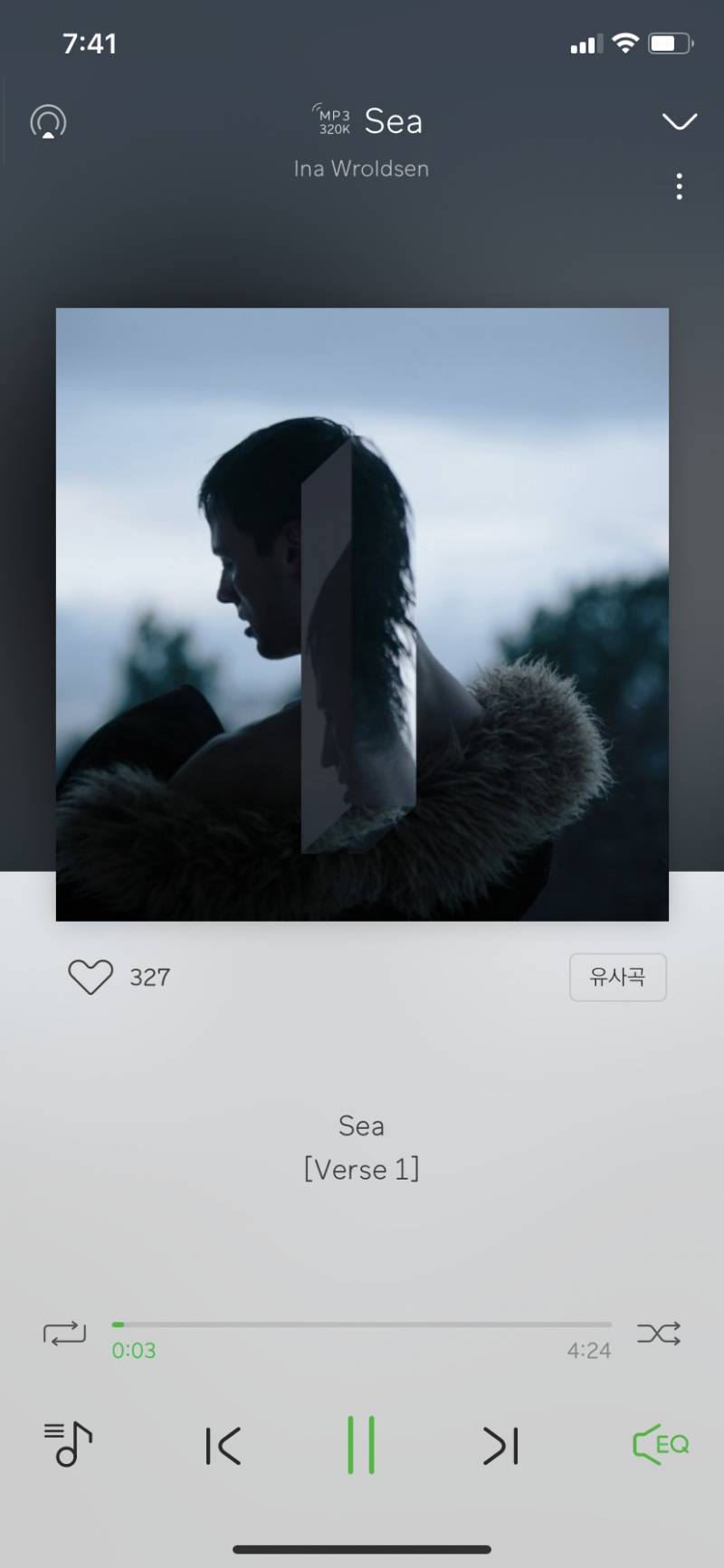 👍띵곡 중의 띵곡들,, 노래 추천한다 한번만 잡숴봐,,,,👍 | 인스티즈