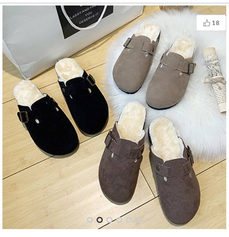 이 신발 어땡? | 인스티즈