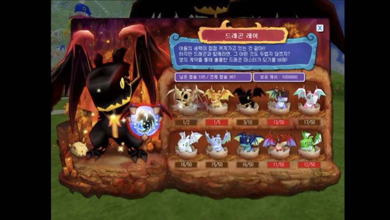 옛날에 테런 했던 익들 들어와바.... | 인스티즈