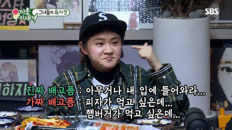 곱창 먹고 싶어서 손 떨료 | 인스티즈