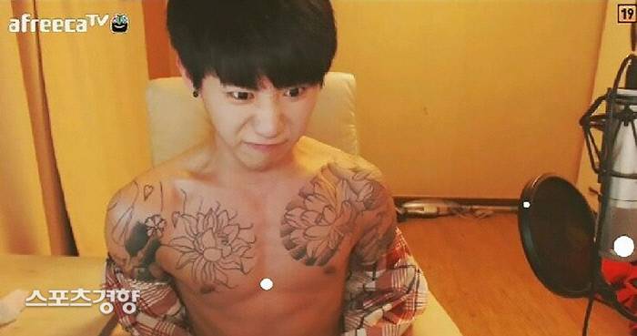 이거 문신 어떤것같아? | 인스티즈