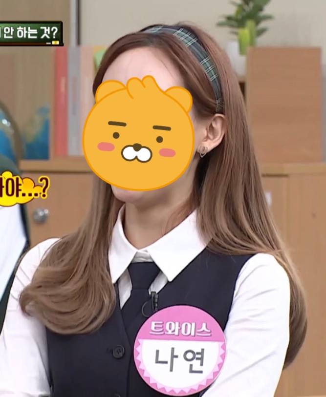 머리 탈색해야하는지 봐주라 | 인스티즈