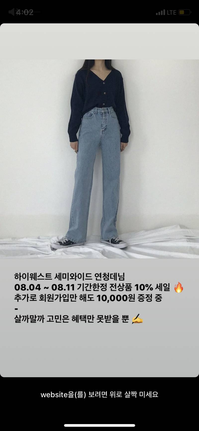 이 쇼핑몰 어딘지 아는 익있어?!?!?!!?!?!?!?!?!?!!?!!? | 인스티즈