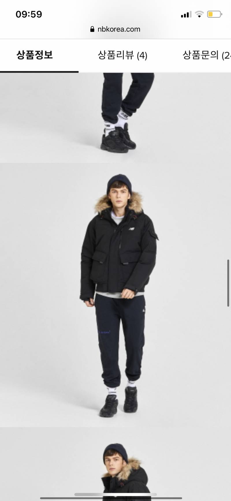 숏패딩 이거 살까 말까 | 인스티즈