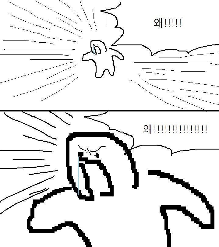 아 짜징나 김재환 노래 너무 잘불러 새벽이라서 소리 못질러서 짜즹나 | 인스티즈