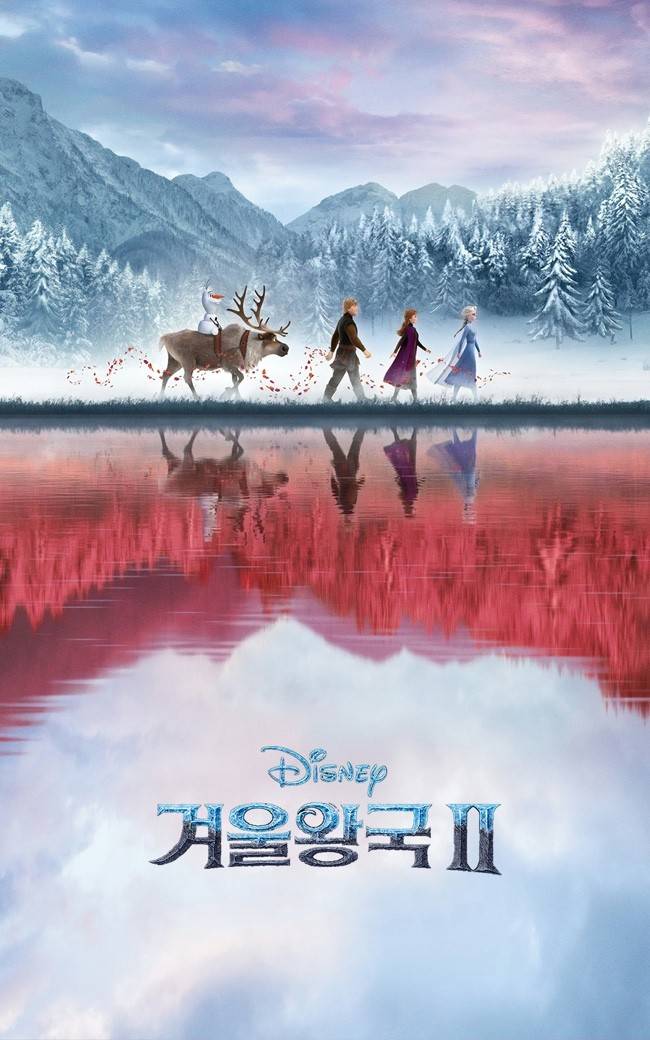 겨울왕국❄ 포토티켓 골라주랑!!!⭐⭐ | 인스티즈