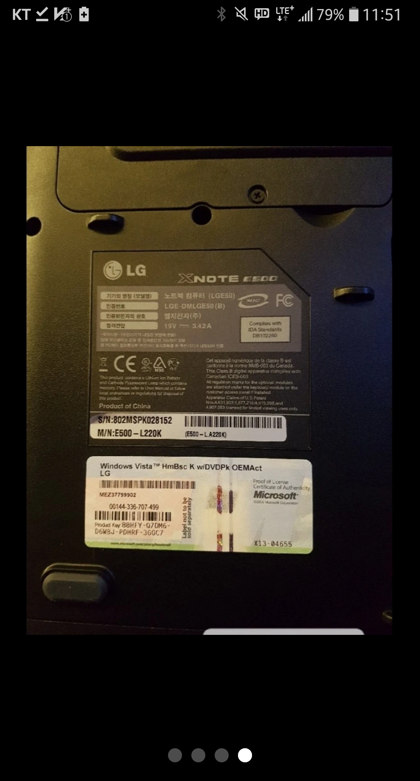 나 노트북 1도 모르는데 이거 괜찮아...? | 인스티즈