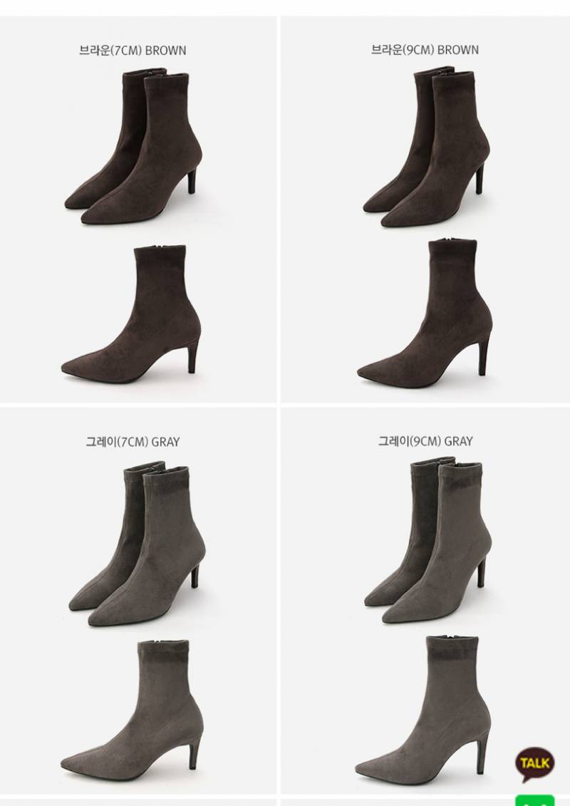 익들 구두 골라주라 !!!!! ㅠㅠㅠ | 인스티즈