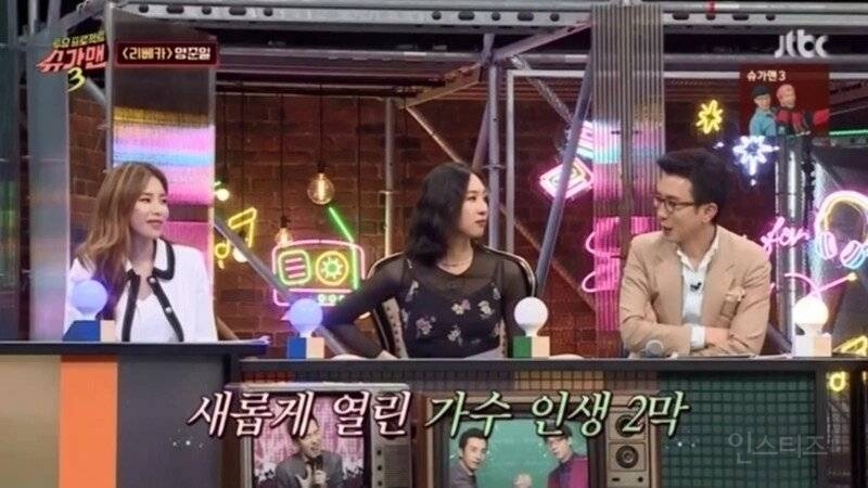 한국이 버린 시대의 천재 양준일님이 한국에서 뜰수 없었던 이유 | 인스티즈