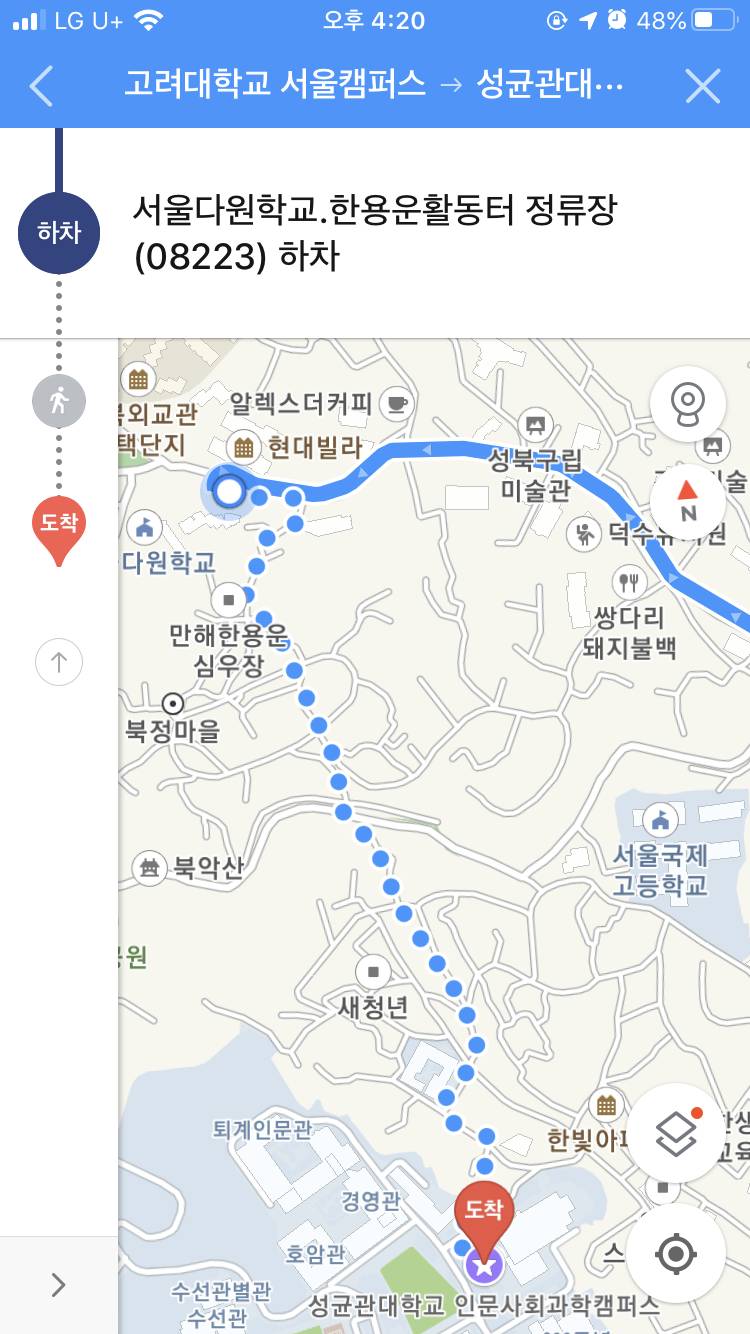 성대익들아 들어와주라!! | 인스티즈