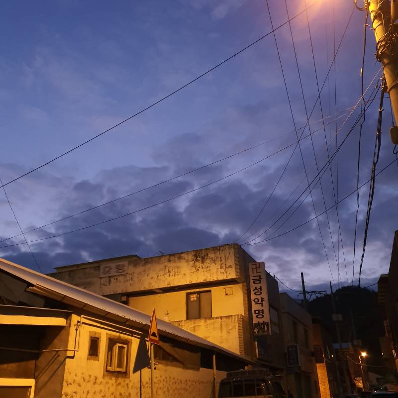 지금 하늘 완전 예뻐!!!♥️💙♥️💙 | 인스티즈