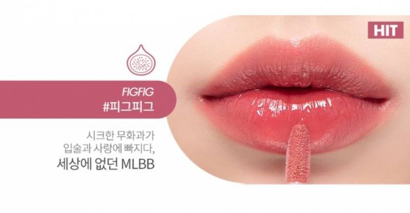 익들아 대충 톤 궁예 좀 해주라ㅠㅠ | 인스티즈