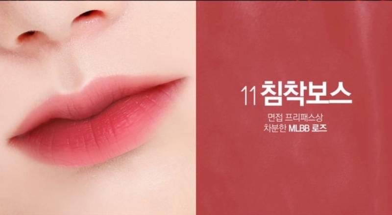 익들아 대충 톤 궁예 좀 해주라ㅠㅠ | 인스티즈