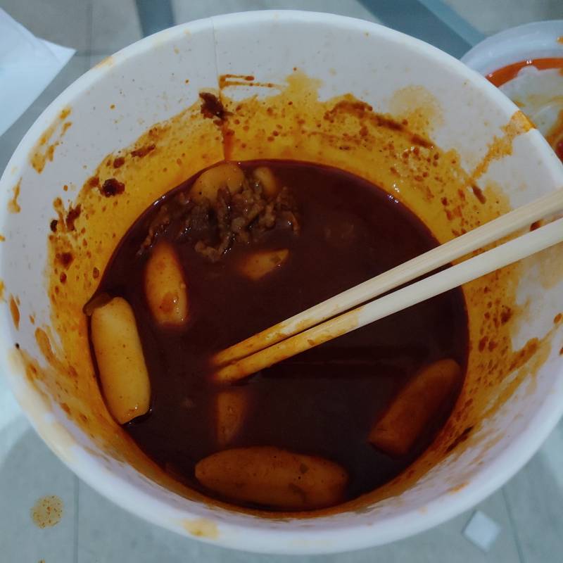 차돌마라떡볶이 먹는다! | 인스티즈