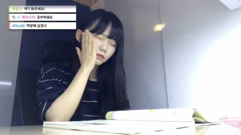 지금 시스루뱅 앞머린데 이 앞머리로 바꿀 수 있을까?? | 인스티즈