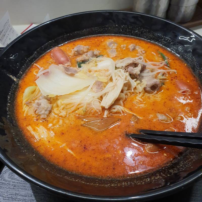 오늘 먹은 마라탕!!! | 인스티즈