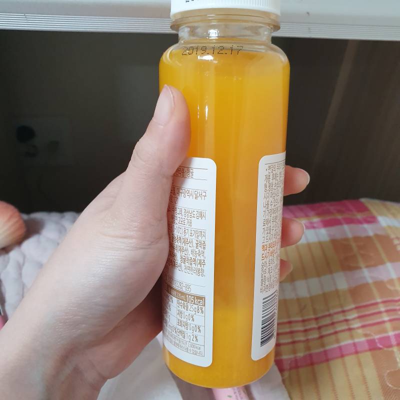 애들아 이거 먹는거 오반가??? | 인스티즈