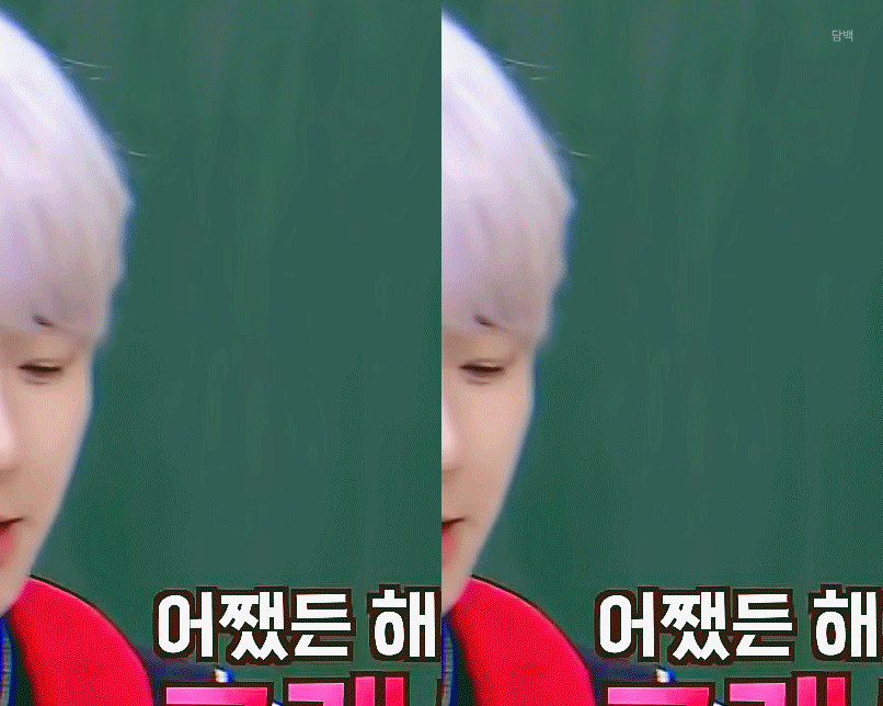 백현아 잘자 !❤️ | 인스티즈