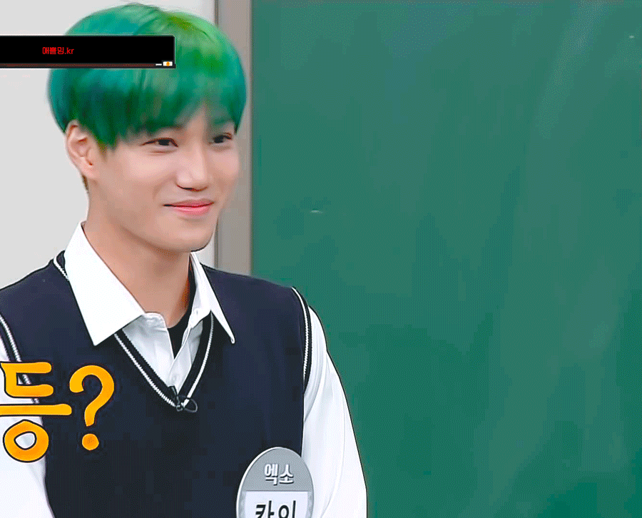 종인아 내 보험수령인이 되어줘 누나 나이많아서 너보다 백퍼 먼저 죽어 | 인스티즈