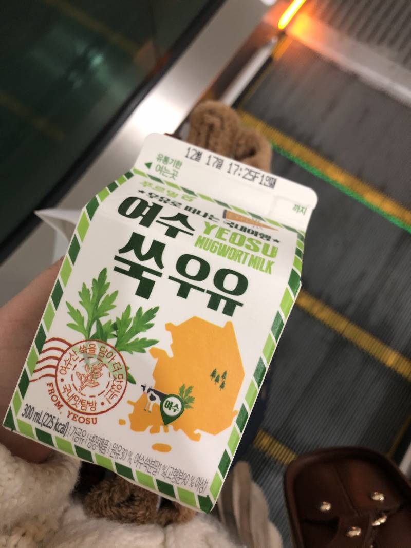 난 편의점 가면 항상 이상해 보이는 신상품 위주로 사게 되더라 | 인스티즈