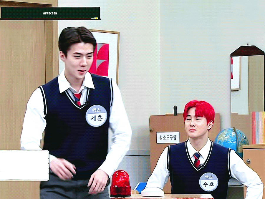 오세훈 촤아~ | 인스티즈