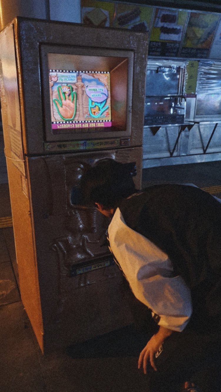 남친이야? 머글이 바보야? | 인스티즈