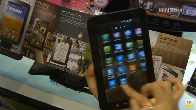 옛날에 이거 폰 이름이 뭐였지? | 인스티즈