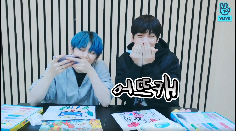 투바투 입덕치킨 사건의 전말 ㅋㅋㅋㅋ | 인스티즈