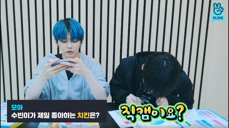 투바투 입덕치킨 사건의 전말 ㅋㅋㅋㅋ | 인스티즈