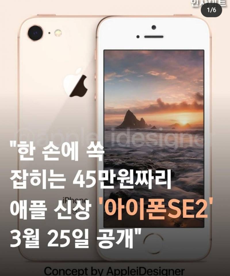 이거 진짜일까?ㅠㅠㅠㅠ🤣🤣🤣 | 인스티즈