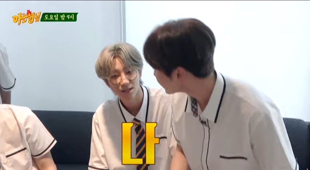 세븐틴 진짜 네컷만화 맛집이야ㅋㅋㅋㅋㅋㅋㅋㅋㅋㅋㅋㅋ | 인스티즈