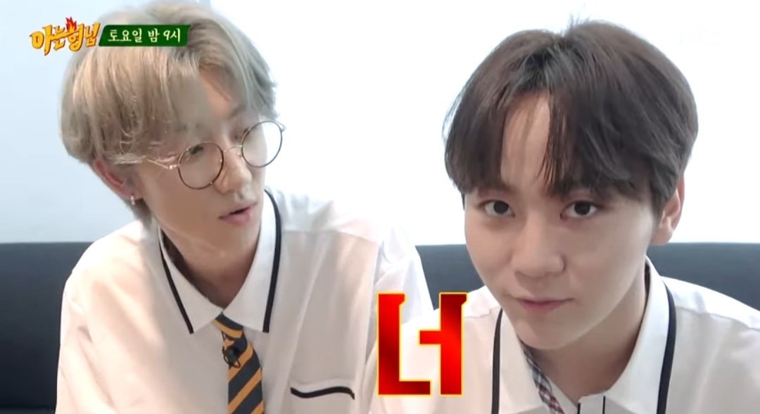 세븐틴 진짜 네컷만화 맛집이야ㅋㅋㅋㅋㅋㅋㅋㅋㅋㅋㅋㅋ | 인스티즈