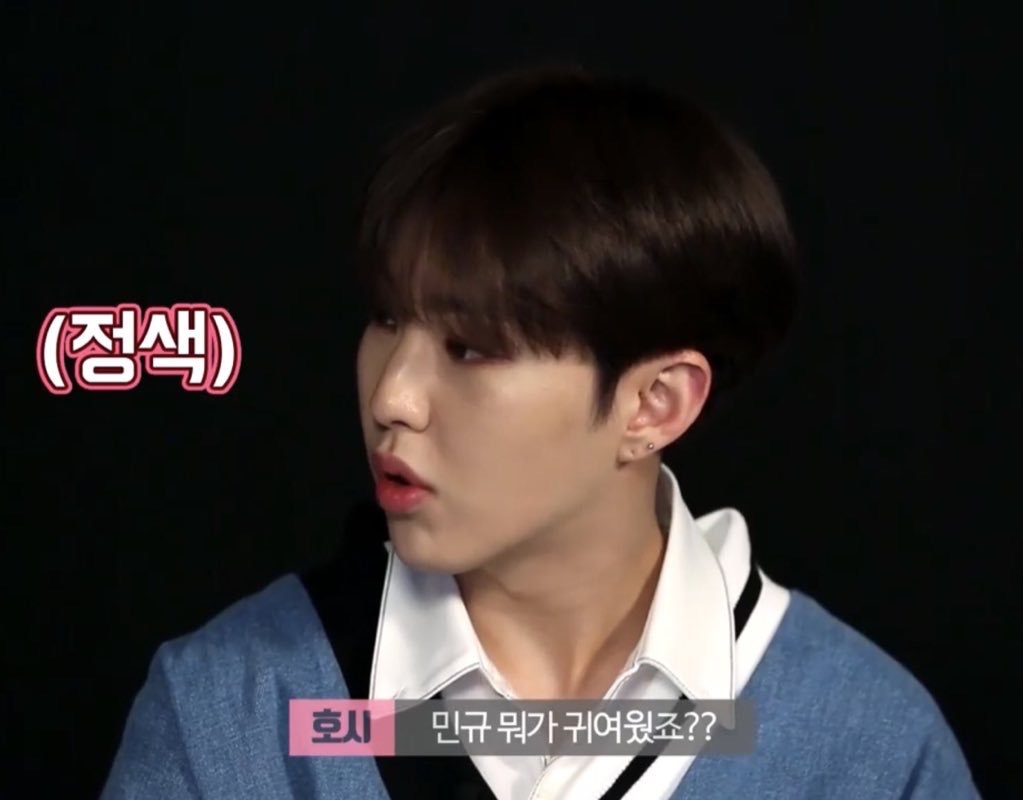 세븐틴 진짜 네컷만화 맛집이야ㅋㅋㅋㅋㅋㅋㅋㅋㅋㅋㅋㅋ | 인스티즈