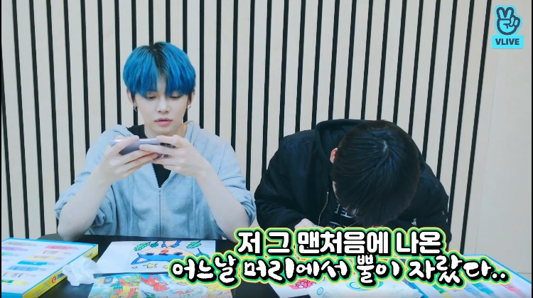 투바투 입덕치킨 사건의 전말 ㅋㅋㅋㅋ | 인스티즈