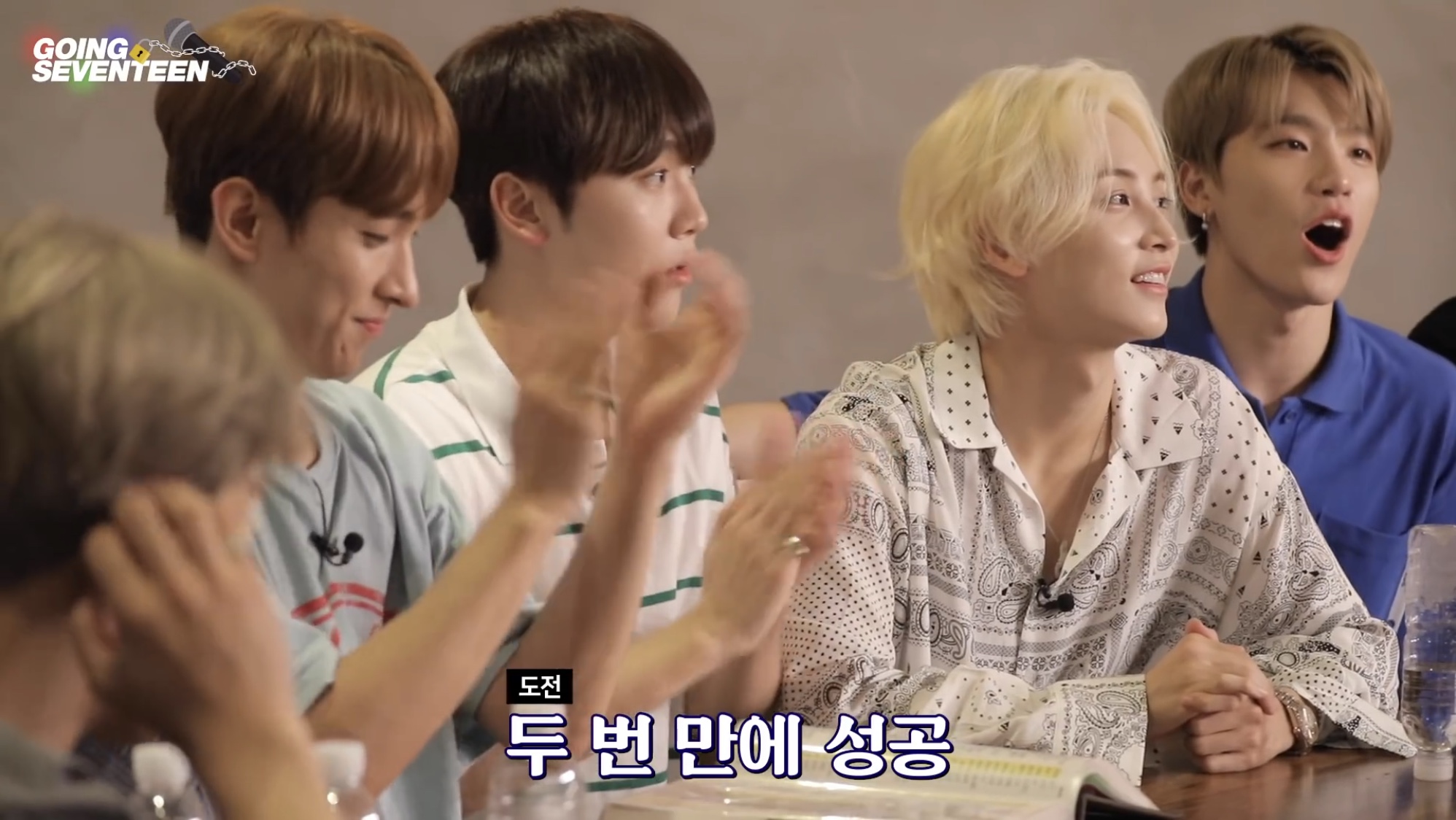 세븐틴 진짜 네컷만화 맛집이야ㅋㅋㅋㅋㅋㅋㅋㅋㅋㅋㅋㅋ | 인스티즈