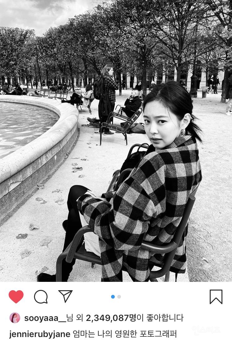 제니 엄마가 찍어준 제니.jpg | 인스티즈