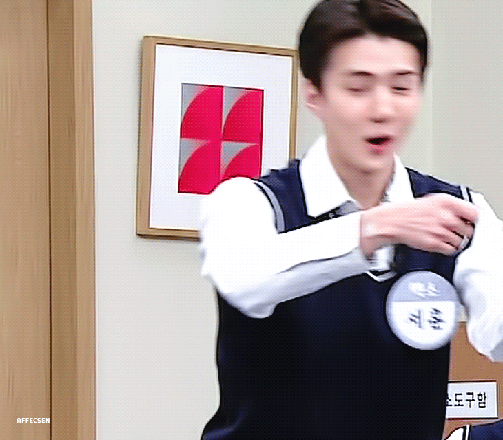 아직도 타팬들이나 머글은 세훈이 쟈갑게 느껴지게찌..? | 인스티즈